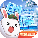 中国游戏中心app下载